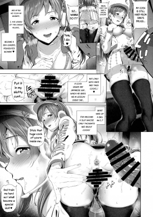 (C89) [viento campanilla (Suzuhane Suzu)] BLACK DICK PRODUCER ~Dosukebe Binwan Kokujin P no Dekamara Fuck Lesson~ (THE IDOLM@STER CINDERELLA GIRLS) [English] [JuliusWinnfield] - Page 17