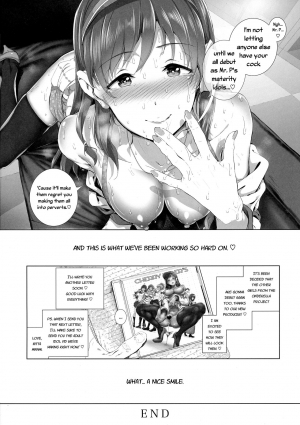 (C89) [viento campanilla (Suzuhane Suzu)] BLACK DICK PRODUCER ~Dosukebe Binwan Kokujin P no Dekamara Fuck Lesson~ (THE IDOLM@STER CINDERELLA GIRLS) [English] [JuliusWinnfield] - Page 24