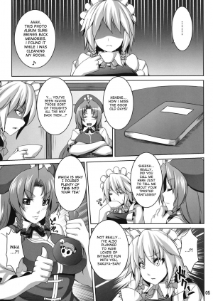  (C80) [Nounai Ekijiru (Somejima)] Maid Shoujo Sakuya-chan | Girl-Maid Sakuya-chan [English] {doujin-moe.us}  - Page 5