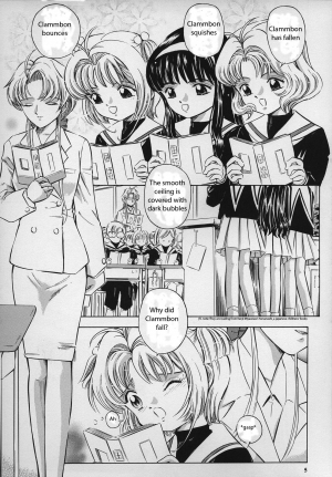 (C68) [Takitate (Kantarou)] Sakura Drop 2 Ichigo (CardCaptor Sakura) [English] - Page 6