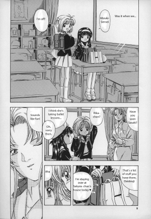 (C68) [Takitate (Kantarou)] Sakura Drop 2 Ichigo (CardCaptor Sakura) [English] - Page 9