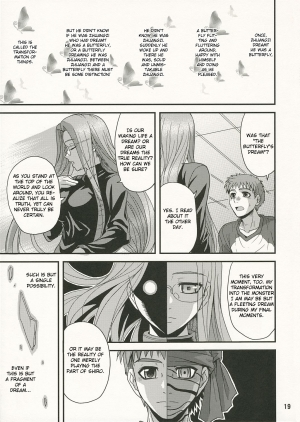 [Junpuumanpandou] Ride on Dream (Fate Hollow Ataraxia) [English] [Chocolate] - Page 19