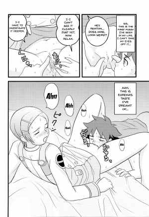 (C68) [Atelier M (Mario)] Ray=out alternative (Eureka seveN) [English] {Doujins.com} - Page 22