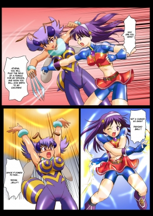  [Logiere] Ninshin Futa Rape Q (SNK VS CAPCOM) ENG  - Page 9