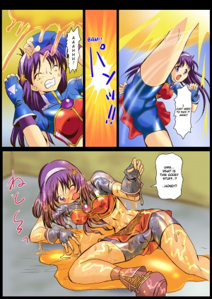  [Logiere] Ninshin Futa Rape Q (SNK VS CAPCOM) ENG  - Page 10