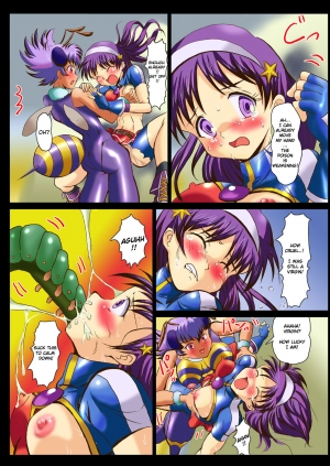  [Logiere] Ninshin Futa Rape Q (SNK VS CAPCOM) ENG  - Page 19