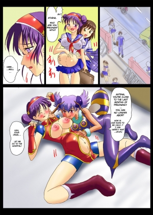  [Logiere] Ninshin Futa Rape Q (SNK VS CAPCOM) ENG  - Page 32