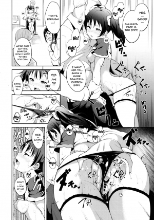 (COMIC1☆11) [Ringoya (Alp)] TRANCE CONTROL (Love Live! Sunshine!!) [English] [Doujins.com] - Page 8