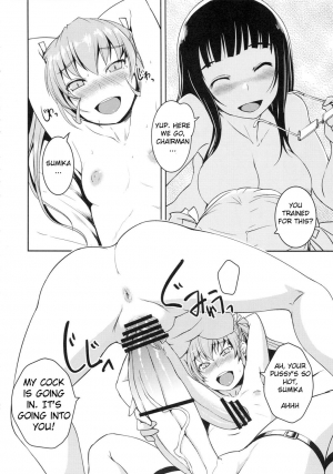 (C80) [AskRay (Bosshi)] Futabu?! [English] [RyuuTama] - Page 10