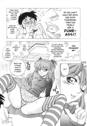 (C71) [Chuuka Mantou (Yagami Dai)] Mantou .29 (Neon Genesis Evangelion) [English] [Risette] - Page 9