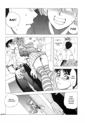 (C71) [Chuuka Mantou (Yagami Dai)] Mantou .29 (Neon Genesis Evangelion) [English] [Risette] - Page 12