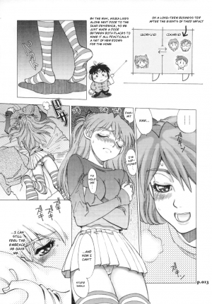 (C71) [Chuuka Mantou (Yagami Dai)] Mantou .29 (Neon Genesis Evangelion) [English] [Risette] - Page 13