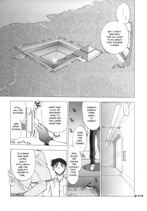 (C71) [Chuuka Mantou (Yagami Dai)] Mantou .29 (Neon Genesis Evangelion) [English] [Risette] - Page 19