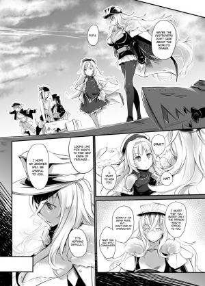 (C94) [Kaede Momiji (Shijokko)] Aishite Iru ga Nikunde Iru no da (Azur Lane) [English] {CrowKarasu} - Page 12