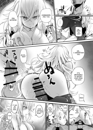 (C94) [Kaede Momiji (Shijokko)] Aishite Iru ga Nikunde Iru no da (Azur Lane) [English] {CrowKarasu} - Page 19