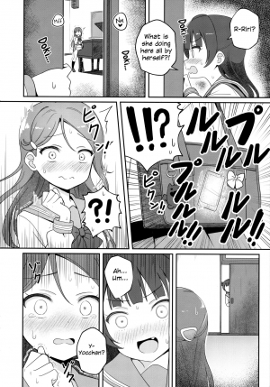 (C95) [Deadnoodles] Only My Little Demon (Love Live! Sunshine!!) [English] - Page 9