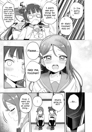 (C95) [Deadnoodles] Only My Little Demon (Love Live! Sunshine!!) [English] - Page 10