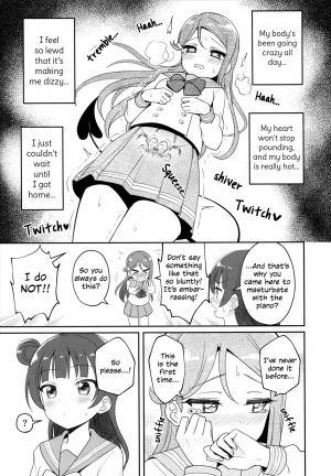 (C95) [Deadnoodles] Only My Little Demon (Love Live! Sunshine!!) [English] - Page 12