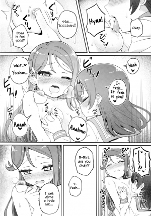 (C95) [Deadnoodles] Only My Little Demon (Love Live! Sunshine!!) [English] - Page 17