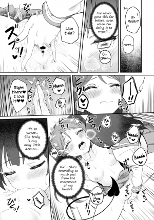 (C95) [Deadnoodles] Only My Little Demon (Love Live! Sunshine!!) [English] - Page 26