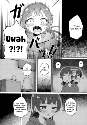 (C95) [Deadnoodles] Only My Little Demon (Love Live! Sunshine!!) [English] - Page 31