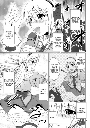  (C87) [Atelier Lunette (Mikuni Atsuko)] SCANDALOUS -Haisetsu no Utahime- act.4 [English] [Toks]  - Page 7