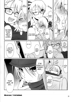  (C87) [Atelier Lunette (Mikuni Atsuko)] SCANDALOUS -Haisetsu no Utahime- act.4 [English] [Toks]  - Page 21