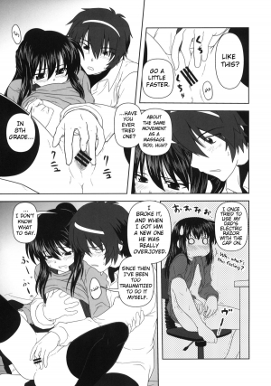 [Circle Credit (Akikan)] Kyonko to Issho (The Melancholy of Haruhi Suzumiya) [English] =LWB= - Page 13