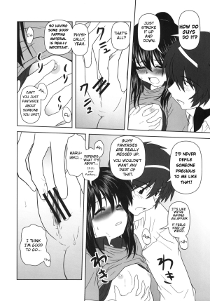 [Circle Credit (Akikan)] Kyonko to Issho (The Melancholy of Haruhi Suzumiya) [English] =LWB= - Page 14