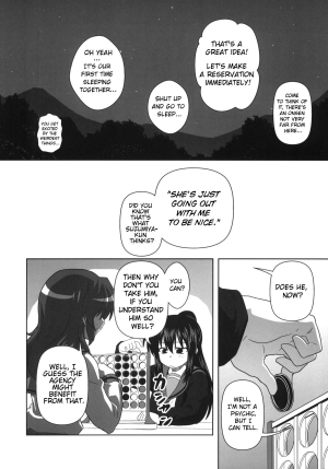 [Circle Credit (Akikan)] Kyonko to Issho (The Melancholy of Haruhi Suzumiya) [English] =LWB= - Page 22