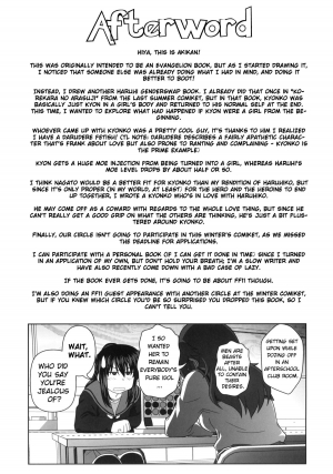 [Circle Credit (Akikan)] Kyonko to Issho (The Melancholy of Haruhi Suzumiya) [English] =LWB= - Page 25