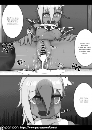 [Leonat] Lounge of HQ vol.1 (Girls' Frontline) [English] - Page 21