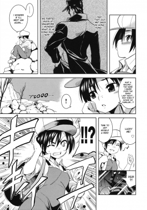 (C75) [STUDIO TIAMAT (TANABE)] Shinku no Roman Kikou | Shinku’s Romantic Traveler’s Journal (JoJo's Bizarre Adventures) [English] [DesuDesu] - Page 23