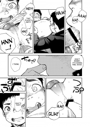 [Shounen Zoom (Juumaru Shigeru)] Manga Shounen Zoom Vol. 24 [English] [Digital] - Page 38