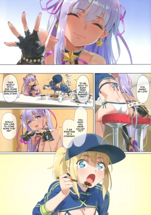 (C95) [OrangeMaru (YD)] XX ROM (Fate/Grand Order) [English] [Decensored] - Page 5