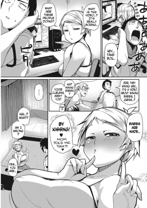 [Miitoban] Jinrui niha Hokentaiiku ga Hituyoudesu | Humanity Needs Health and Physical Education (COMIC HOTMILK 2017-11) [English] [N04H] [Digital] - Page 4