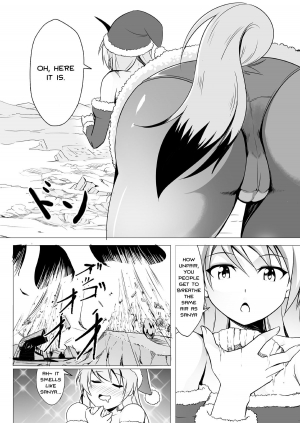 [Kazan no You] Kenja no Okurimono | Gift of the Magi (Strike Witches) [English] - Page 9