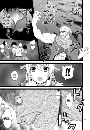 (C84) [Yamada Ichizoku. (Fukurokouji, Mokyu)] Kanzen Haiboku | Total Defeat (Dokidoki! Precure) [English] {doujin-moe.us} - Page 11