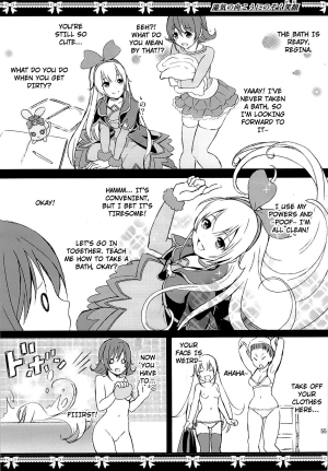 (C84) [Yamada Ichizoku. (Fukurokouji, Mokyu)] Kanzen Haiboku | Total Defeat (Dokidoki! Precure) [English] {doujin-moe.us} - Page 55