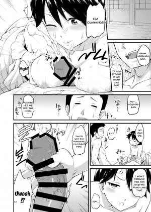  [MARASCHINO (Takayama Chihiro)] Houshou-san no Love-Love Days | Houshou-san's Love-Love Days (Kantai Collection -KanColle-) [English] {Doujins.com} [Digital]  - Page 12