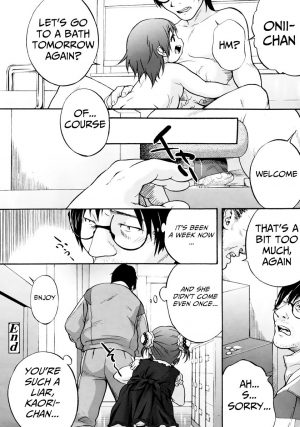 [Medaka Kenichi] Hatsuiku Yokujou | Development Bath (COMIC LO 2007-02) [English] - Page 23