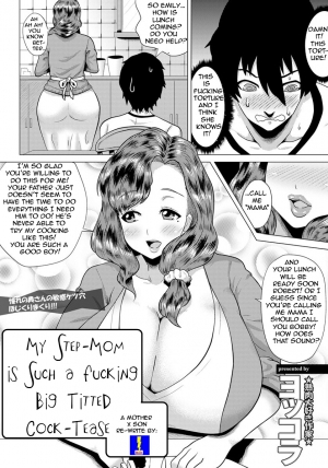  My Step-Mom is such a Fucking Big Titted Cock-Tease [English] [Rewrite] [Bolt]  - Page 2