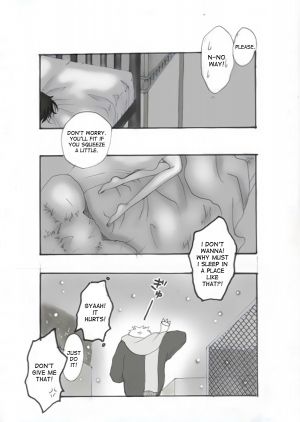 [Maeda Igusuri] Konayuki | Powdered Snow (Bleach) [English] [desudesu] - Page 18