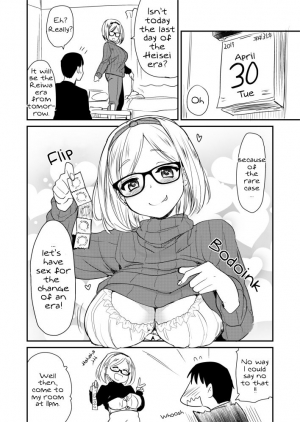 [Hijiri Tsukasa] Heisei kara Reiwa e no Gengougoshi no Sex o Shitai Onee-san. | I want to have sex from Heisei to Reiwa [English] - Page 2