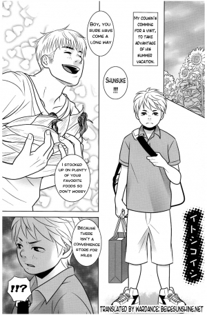 (Sabawo 380) Itoshikoishi [ENG] {WarDance} - Page 4