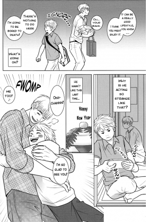 (Sabawo 380) Itoshikoishi [ENG] {WarDance} - Page 5