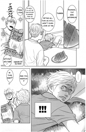 (Sabawo 380) Itoshikoishi [ENG] {WarDance} - Page 7