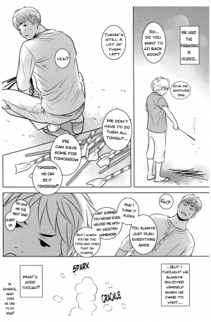 (Sabawo 380) Itoshikoishi [ENG] {WarDance} - Page 9