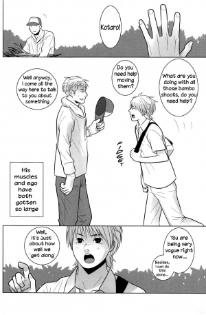 (Sabawo 380) Itoshikoishi [ENG] {WarDance} - Page 25