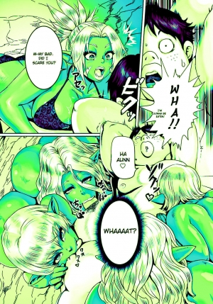 [Odd] Orc Musume wa Ikemen ga Osuki | Orc girls love handsome guys (Green) - Page 4